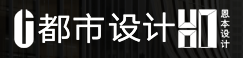广东都市建筑规划设计有限公司