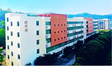 遵义医科大学（珠海校区）外墙翻新