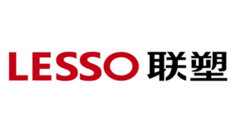 联塑