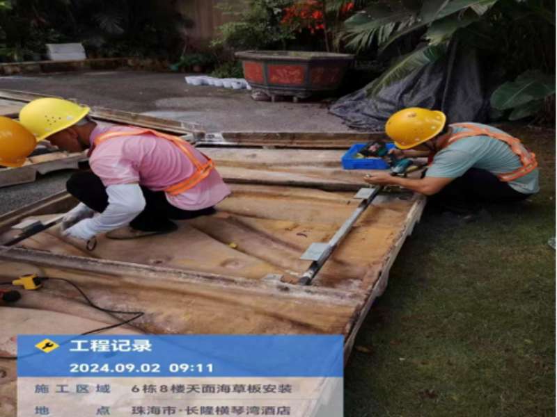 微信图片_20250613161434
